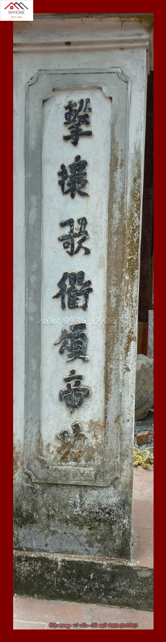 Câu đối thờ chữ Xuất đồ tàng thị- Kích Nhưỡng ca cù